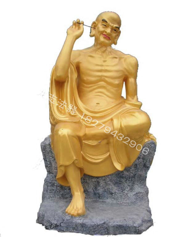 [name]