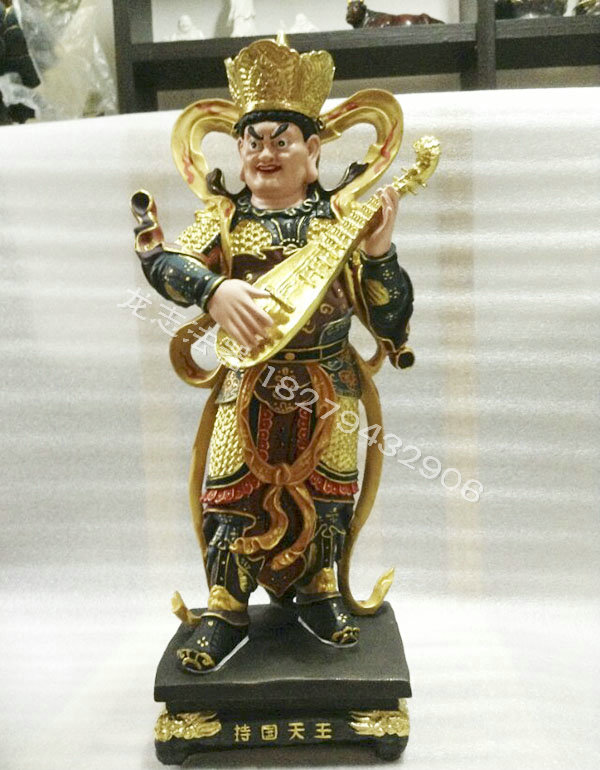 [name]