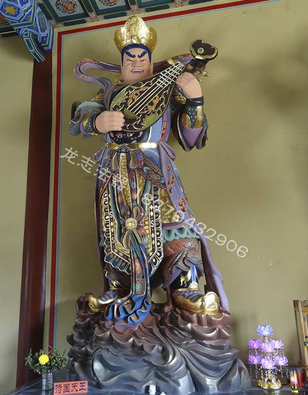 [name]